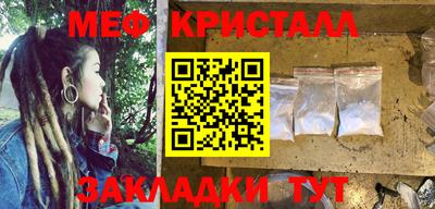 а пвп мука Можга