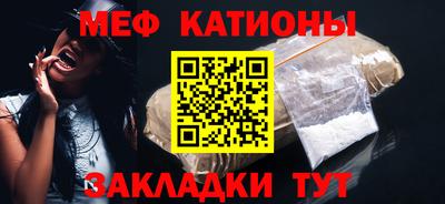 МДПВ Моздок