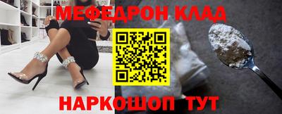 а пвп мука Можга