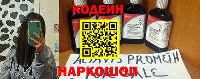 гашишное масло Нарткала