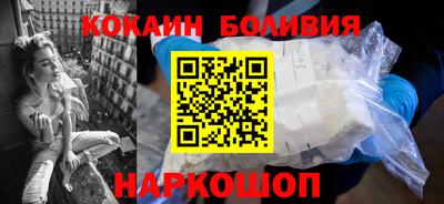 MDMA Premium VHQ Наро-Фоминск
