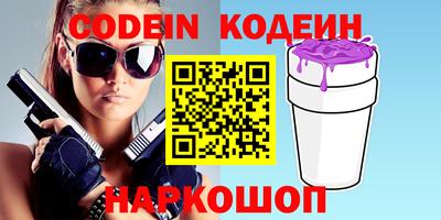 МДПВ Моздок