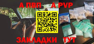 МДПВ Моздок