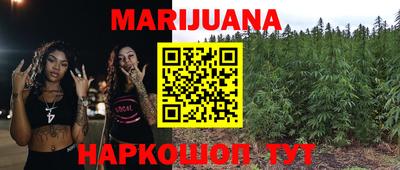 кокс Можайск