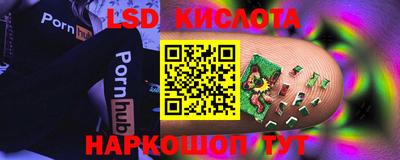 МДПВ Моздок