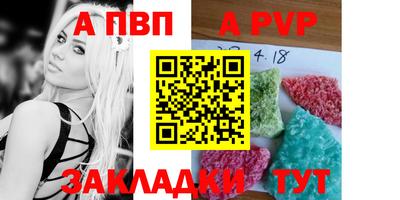 гашишное масло Нарткала