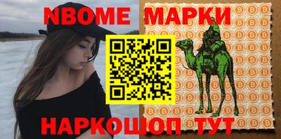 а пвп мука Можга