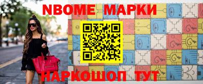МДПВ Моздок