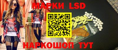 кокс Можайск