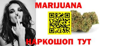 а пвп мука Можга