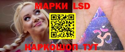 MDMA Premium VHQ Наро-Фоминск