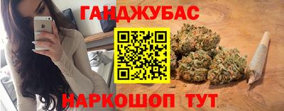 а пвп мука Можга