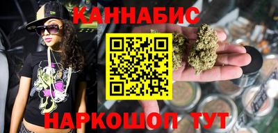 кокс Можайск
