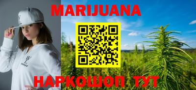 кокс Можайск