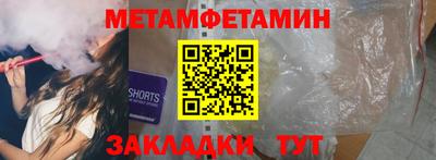 MDMA Premium VHQ Наро-Фоминск