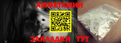 а пвп мука Можга