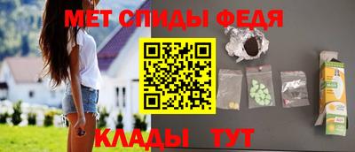 а пвп мука Можга