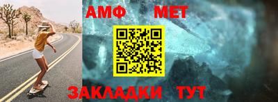 кокс Можайск
