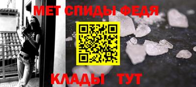 а пвп мука Можга