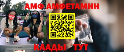 гашишное масло Нарткала