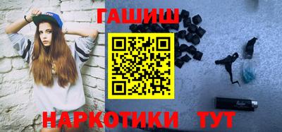 MDMA Premium VHQ Наро-Фоминск