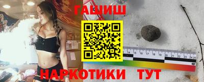 а пвп мука Можга