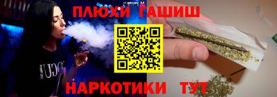 а пвп мука Можга