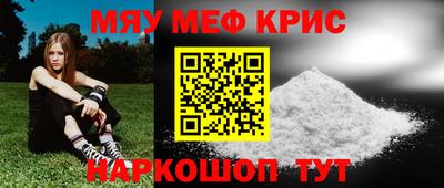 гашишное масло Нарткала