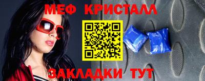 а пвп мука Можга