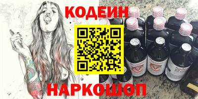 гашишное масло Нарткала